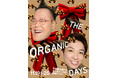 「コスメキッチンに来ればスターになれるよ」！？ 日本最大級*¹のオーガニックの祭典、THE ORGANIC DAYSの4代目ミューズにアインシュタインが就任！〈11月19日（水）18:00より開催〉