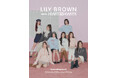 【LILY BROWN】『Hearts2Hearts』との初コラボレーションアイテムが発売！2025年10月より年間プロジェクトとしてスペシャルモデルに起用＜2月18日(水)全国発売＞