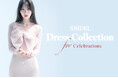 ＜SNIDEL（スナイデル）＞雑賀サクラが纏う、「Dress Collection for Celebrations」を公開！