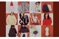 【emmi】ハートモチーフコレクション"HEART IN DAILY"を発売＜1月29日(木)12:00オンラインストア先行予約開始＞