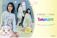 〈SNIDEL HOME〉世界中で愛されている「たまごっち」と初コラボレーション！ここでしか手に入らないオリジナルアートデザインを含む全14型を発売＜2月17日(火)WEB先行発売開始＞