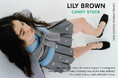 【LILY BROWN】ビジュー使いが特徴的なハイエンドライン「L.B CANDY STOCK」から春の最新コレクションが登場！＜1月30日(金)公開＞