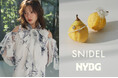 ＜SNIDEL(スナイデル)＞「New York Botanical Garden」と初のコラボレーション！＜2月18日(水)発売＞