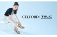 【CELFORD(セルフォード)】リカバリーフットウェア『TELIC』との初のコラボレーションアイテムが登場！〈3月20日(金)先行予約開始〉