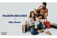【Mila Owen】世界中で愛されるピーナッツコミックとのカプセルコレクションが初登場！音楽を楽しむPEANUTS RECORDSデザインのアイテムがラインアップ！＜4月24日（金）発売＞