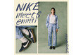 【emmi】NIKE MOON SHOEの3色を日本国内ではemmiのみで4月25日(土)より発売
