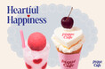 【gelato pique cafe】ハートづくしの “Heartful Happiness” フェアを開催！ハートのレアチーズを乗せたクレープや、ハートゼリーをたっぷり入れたソーダフロートが登場