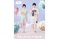 【gelato pique】『STAR WARS』の銀河や惑星をジェラート ピケらしく甘くとろけるアイスで表現し、人気キャラクターをあしらった遊び心あるコレクションが初登場！＜6月5日発売＞
