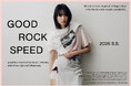 【LILY BROWN】グラフィックTシャツブランド「GOOD ROCK SPEED」との初のコラボレーションアイテムが登場〈5月7日(木)全国発売〉