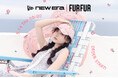 【FURFUR(ファーファー)】ヘッドウェアブランド「NEW ERA®」と初となるコラボレーション全3型が登場！＜5月14日(木)全国発売＞