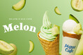 【gelato pique cafe】ジューシーなメロンの贅沢な甘さを楽しむ “Melon”フェアを開催！初夏にぴったりのクレープとソフトクリームが登場＜5月14日(木)～＞