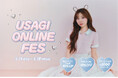 第4回ミューズはNiziU・MIIHIさんに決定！スペシャルコンテンツ多数のオンラインイベント「USAGI ONLINE FES 2026」が5/14(木)-18(月)開催！