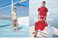 【Mila Owen】京都髙島屋S.C.店が6月5日(金)にNEW OPEN！限定アイテムやノベルティー、キャンペーンなど特典も満載！