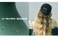 【MIESROHE】NEW ERA®×MIESROHE初のコラボレーションアイテムが登場！＜6月3日より予約開始＞