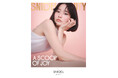 〈SNIDEL BEAUTY〉アイスクリームを味わうひとときの高揚感をメイクタイムに閉じ込めた、小さな贅沢を叶える限定コレクションを数量限定で発売！