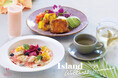 【Cosme Kitchen Adaptation】「南国にしがわ農園」有機グアバを使用した夏季限定フェア『Island Wellness Summer』を7月1日(水)より開催