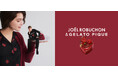 【gelato pique (ジェラート ピケ)】愛の風味をテーマに「Joël Robuchon」を代表するルージュをモチーフにあしらったレッドとブラックで魅せる新作コレクション発売＜9月4日（金）＞