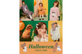 【gelato pique (ジェラート ピケ)】今年のハロウィンはかぼちゃやおばけ、こうもりに仮装した犬のアートの新作コレクションが登場＜10月1日(木)発売＞