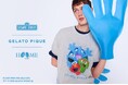 【gelato pique (ジェラート ピケ)】COIN PARKING DELIVERYが描くSESAME STREETのキャラクターたちと楽しむスペシャルコレクションを発売！＜8月21日発売＞