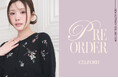 【CELFORD(セルフォード)】「INTELLECT IN ORNAMENT」をテーマにした2026年最新の秋コレクション！