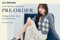 【LILY BROWN】雑賀サクラが纏う2026秋の最新コレクション＜7月22日(水)12:00先行予約スタート＞