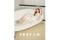 【FRAY I.D(フレイ アイディー)】忙しい毎日に寄り添う”洗練されたオフィススタイル”を7/29(水)より公開