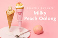 【gelato pique cafe】みずみずしい白桃とウーロン茶のハーモニー“Milky Peach Oolong” フェアを開催！夏にぴったりのクレープとソフトクリームが登場＜7月23日～＞