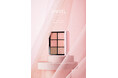〈SNIDEL BEAUTY〉ベストコスメ累計55冠*を受賞した「アイデザイナー」からブランド誕生5周年を記念した、限定パレットが登場！