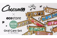 【エコストア】Chocomoo×ecostoreコラボレーション第2弾！10種のオーラルケアセットとバッグがアーティストChocomooのイラストで彩られ登場