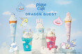 【PIQUE CAFE encounters DRAGON QUEST】40周年を迎えたドラゴンクエストとジェラート ピケ カフェが初コラボレーション！モンスターたちと楽しむひんやりスイーツ