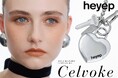 【Celvoke（セルヴォーク）】韓国と日本の感覚を融合させ自由な表現で展開するヘアアクセサリーブランド〈heyep〉との特別なホリデーコレクションが登場〈2026年10月15日全国発売〉