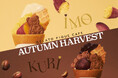 【gelato pique cafe】さつまいもと栗を贅沢に味わう “AUTUMN HARVEST”フェアを開催！それぞれの魅力を引き立てた2種のクレープが登場＜9月4日(金)～9月30日(水)＞
