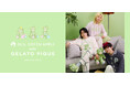 【gelato pique (ジェラート ピケ)】「Mrs. GREEN APPLE」と初コラボレーション！青リンゴモチーフのベアを主役にしたルームウェアや雑貨を10月20日(火)より発売