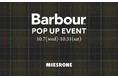 【MIESROHE（ミースロエ）】英国を代表するライフスタイルブランドBarbour ＜バブアー＞の期間限定POP UP STOREを、表参道ヒルズ店にて開催！