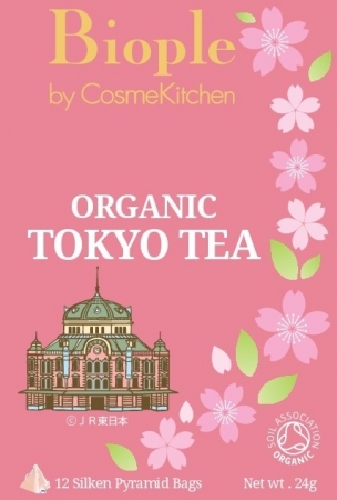 東京から世界にBIOを発信！“美のかけ込み寺”ビープルが誕生 | 株式会社