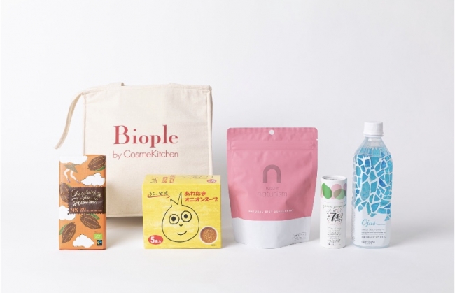 Biopleが数量限定の福袋 Lucky Bag を発売 株式会社マッシュホールディングスのプレスリリース