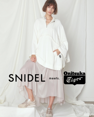 SNIDEL』と『Onitsuka Tiger』のミーツコレクションが1月25日（土 ...