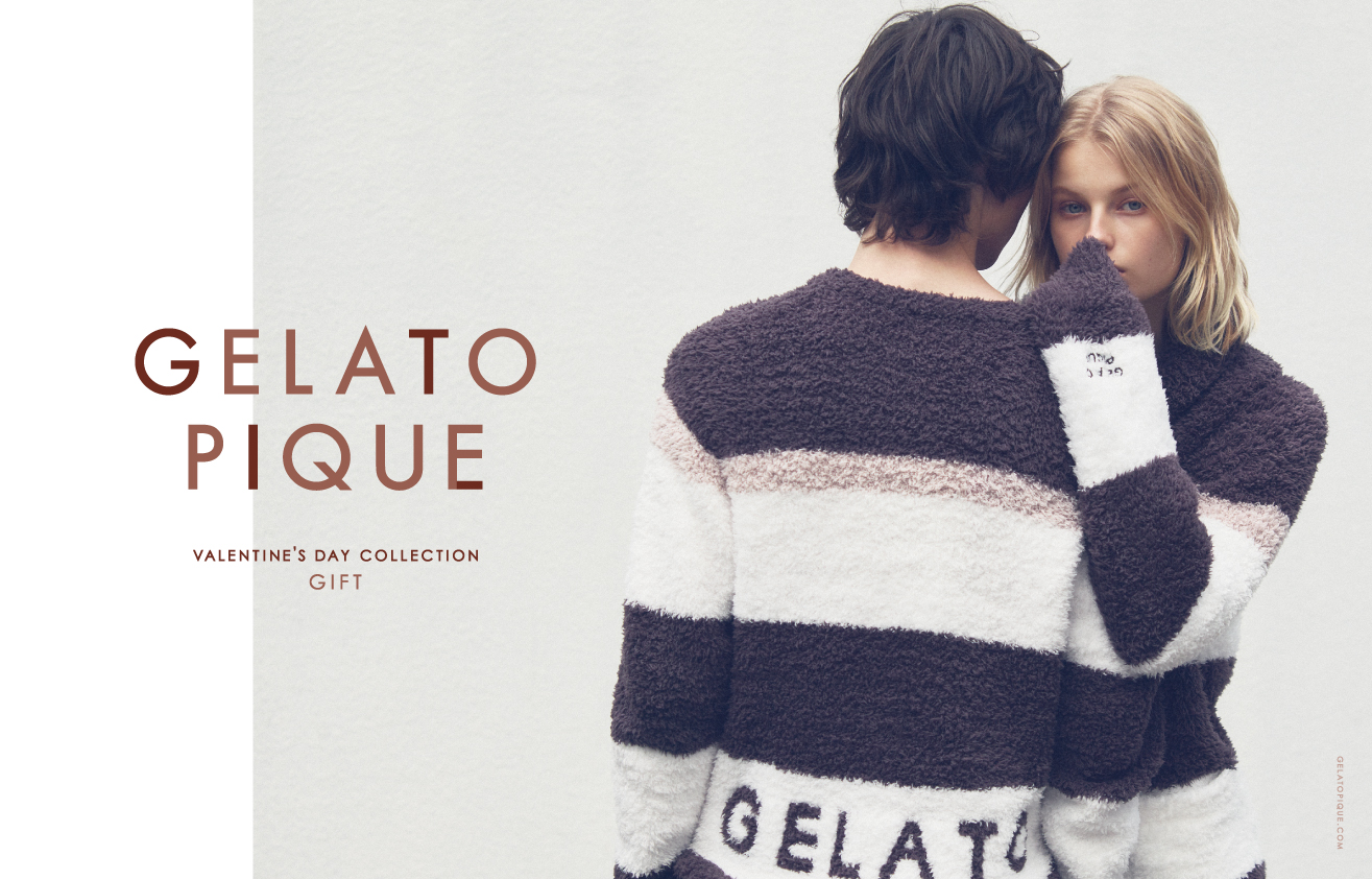 Gelato Pique ジェラート ピケ Valentine Collection 1月24日 金 よりバレンタイン 限定商品販売スタート 株式会社マッシュホールディングスのプレスリリース