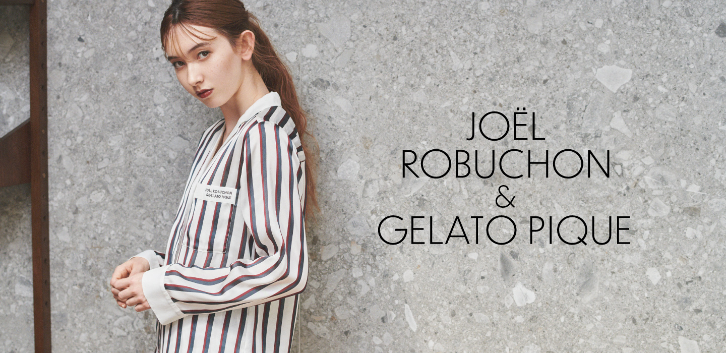 gelato pique (ジェラート ピケ )」Joël Robuchonとのコラボレーション 