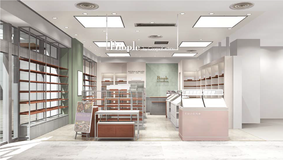 Biople By Cosmekitchen西武所沢s C 店が５月２９日 金 グランドオープン 株式会社マッシュホールディングスのプレスリリース