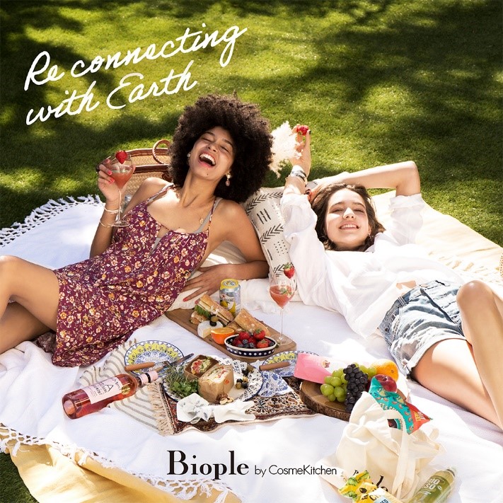 Biople by CosmeKitchenが渋谷スクランブルに１年間のポップアップ 