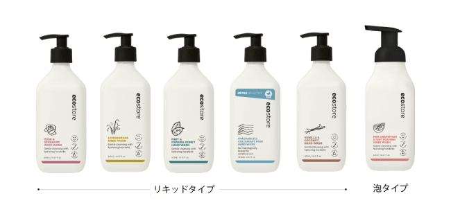 ecostore(エコストア)】大自然のうるおいを、毎日の肌へ。エコストアのハンドウォッシュ が大容量サイズへリニューアルして新登場！｜株式会社マッシュホールディングスのプレスリリース