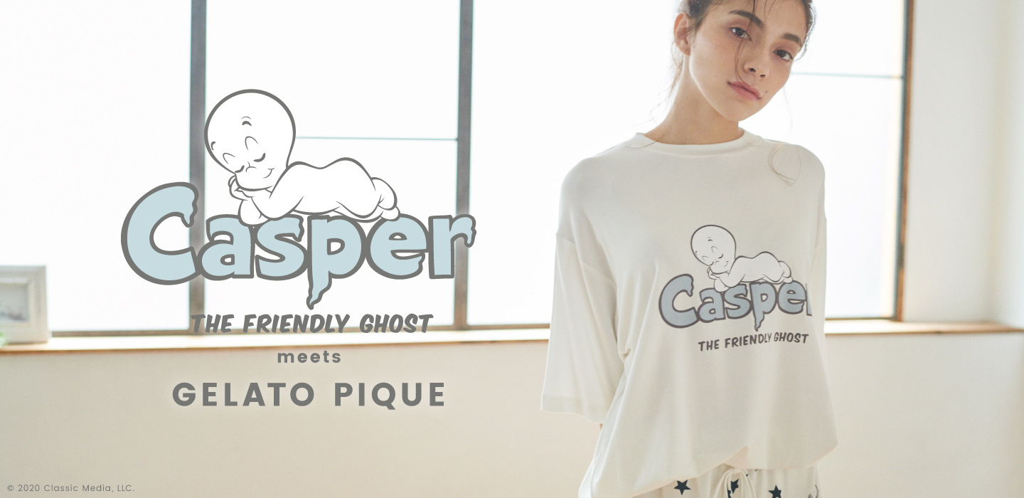 Gelato Pique ジェラート ピケ Casper キャスパー と初のコラボレーション ルームウェア各種を8月21日 金 より販売 株式会社マッシュホールディングスのプレスリリース