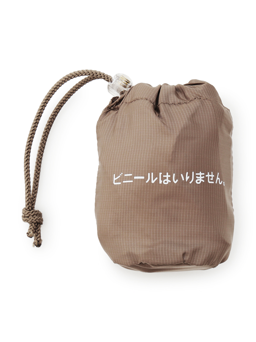 ビニールは いりません リリー ブラウンが再生繊維でつくったエコバッグを8月5日 水 発売 株式会社マッシュホールディングスのプレスリリース