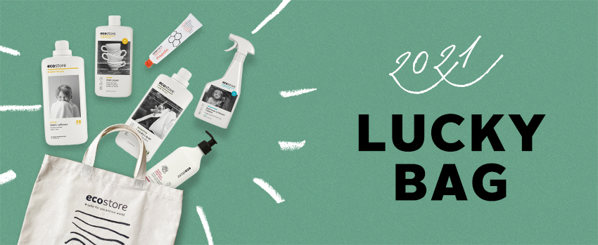 エコストアの人気アイテムが詰まった 21ラッキー バッグ 先行予約がスタート 環境にやさしく ロスを生まない受注生産で限定発売 株式会社マッシュホールディングスのプレスリリース