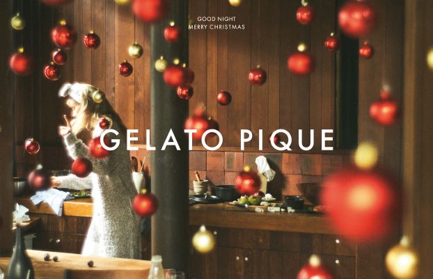 Gelato Pique ジェラート ピケ 宮崎県に初の直営店 アミュプラザみやざき店が11月日 金 にニューオープン 株式会社マッシュホールディングスのプレスリリース