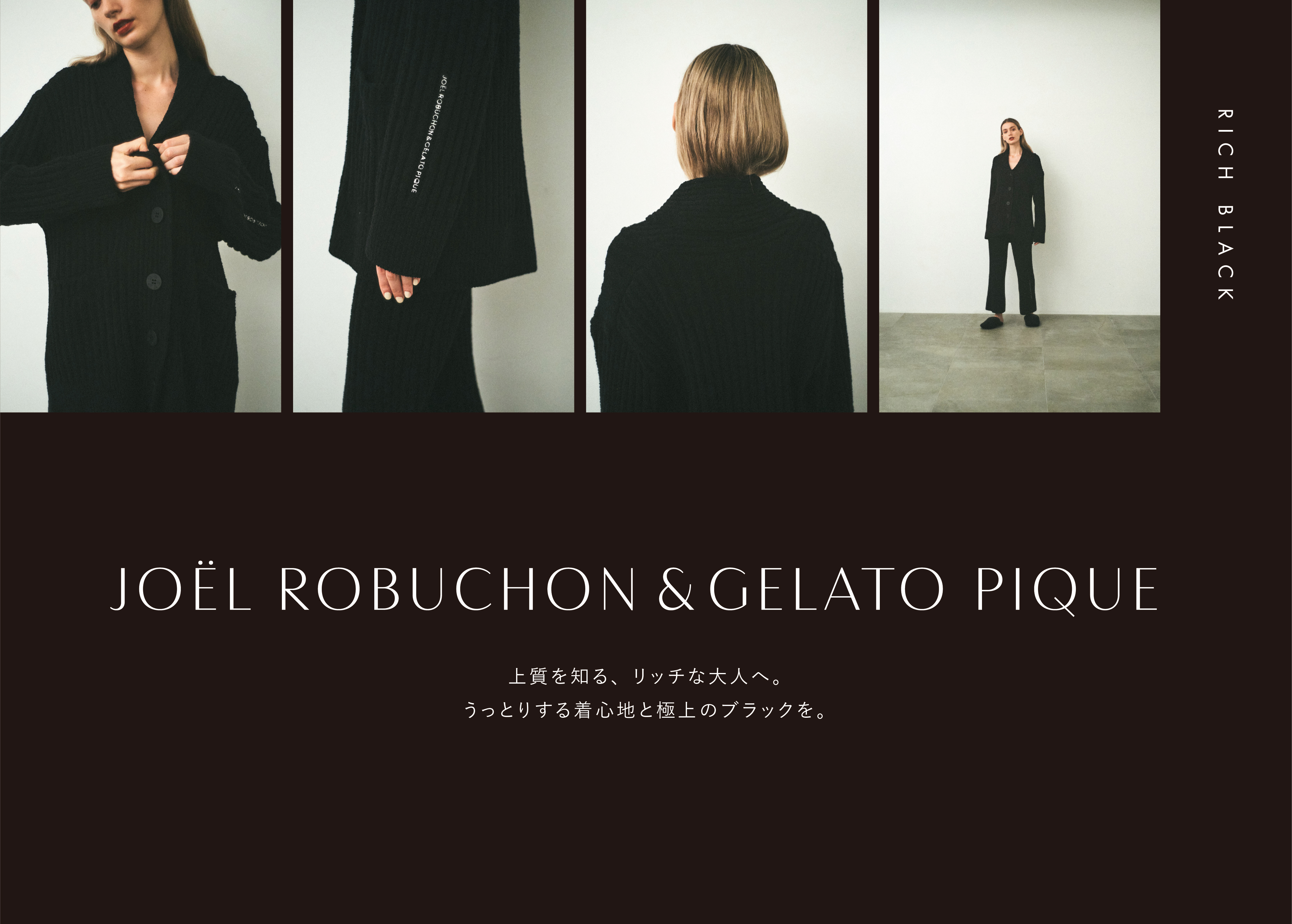 おすすめネット ジェラートピケ Joel Robuchon シルクブレンドドレス ...