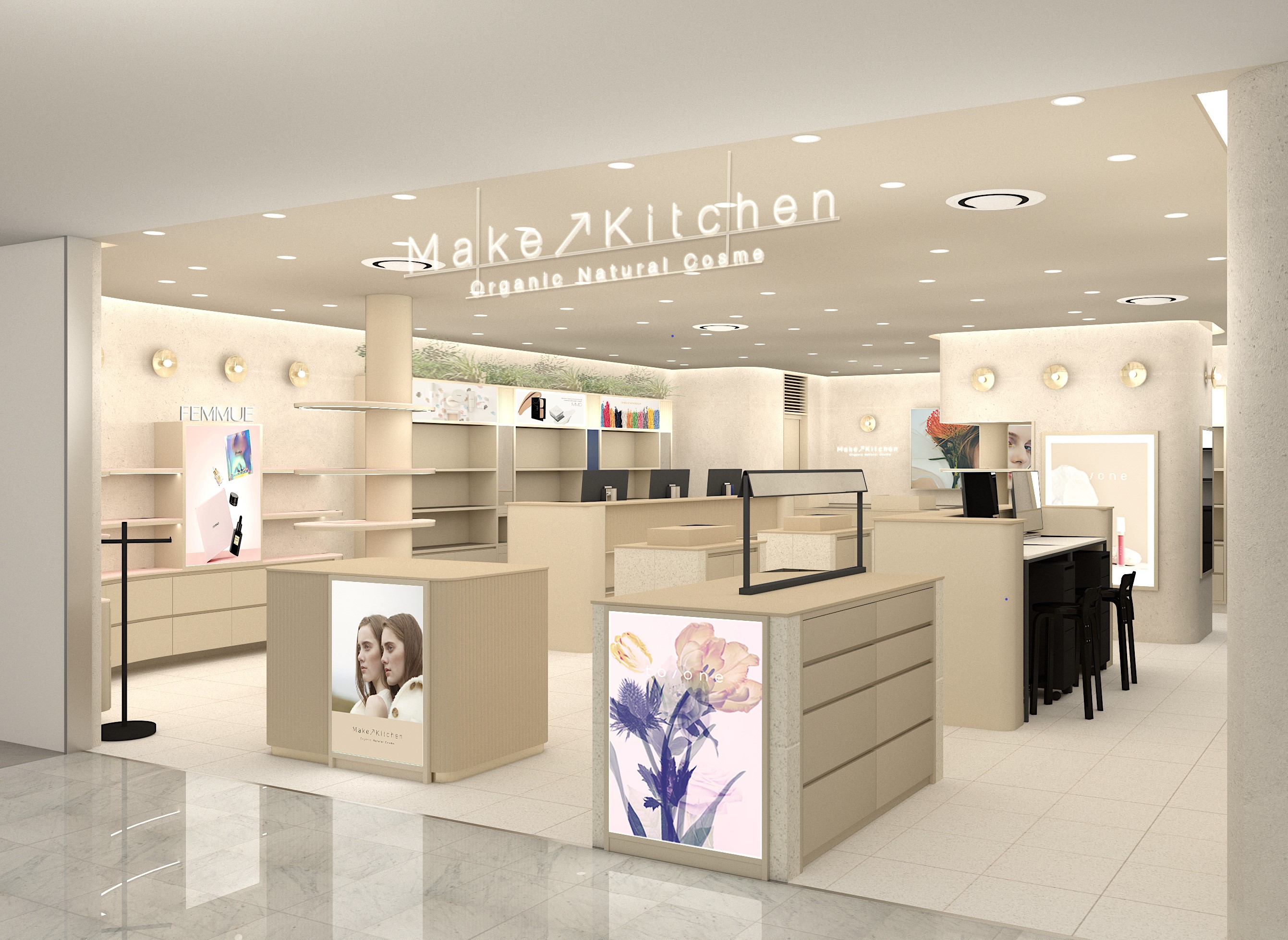 顔専門トレーニングジム コーナーを新設 メイクアップキッチン ルミネ新宿2店 がリニューアル 株式会社マッシュホールディングスのプレスリリース