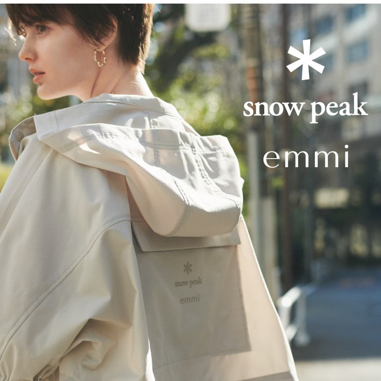 emmi」と「Snow Peak」のコラボレーションウェア新作、3月12日(金)に