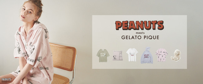 gelato pique × PEANUTS コラボ商品 ルームウェア-